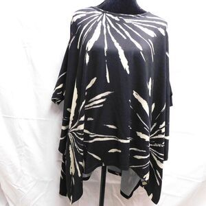 Ali MIles One Size Tie Dye Print Trapeze Top Sweater Super Soft NEW